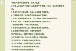 美容毕业论文范文大全，探索美容行业学术研究的价值与实用性