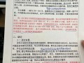 为什么要写毕业论文？这可能是你大学四年最值得的一次历练