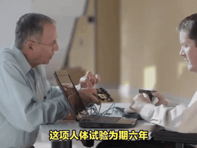 脑机接口技术的临床伦理审查，动态标准与未来挑战