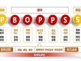 混合式教学模式在高校英语教育中的创新实践与效果分析