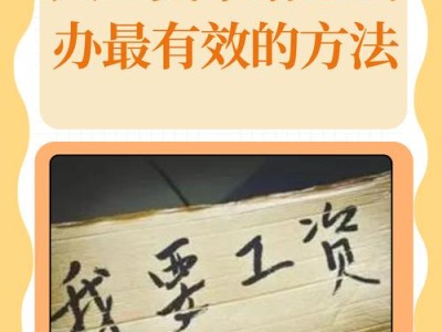 共享经济下的劳动者权益困境，谁来保障隐形工人？