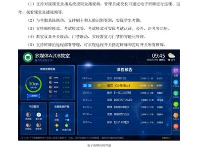 基于强化学习的毕业生AI论文实验方案设计实例