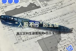 毕业论文选题血泪指南，垂听选题背后的运营思维与致命陷阱