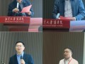 王成杰湘潭大学毕业论文研究
