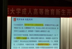 毕业论文，学术征途的成人礼
