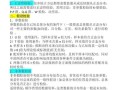 毕业论文是否必须包含数据？不同类型论文的数据要求深度解析