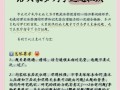 毕业论文选题，自主定题还是导师指定？网站运营视角的深度思考