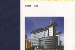计算机辅助设计（CAD）在现代工程设计中的应用与发展