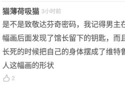 当毕业论文遇上吸猫，学术压力下的治愈良方
