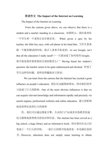 The Impact of Social Media on English Language Learning:A Comprehensive Analysis  第1张