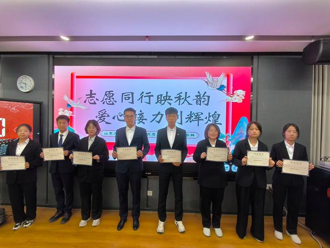 山东大学本科毕业论文，学术启蒙与未来基石  第1张