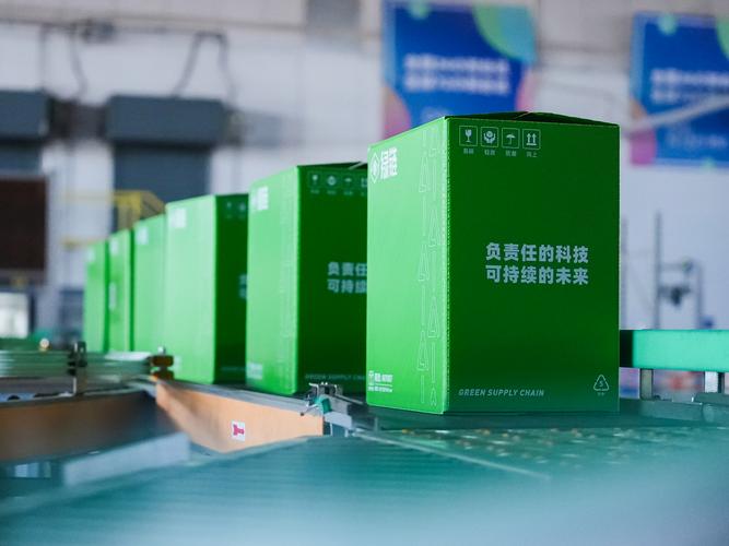 绿色物流管理，发展现状、挑战与实践路径  第1张