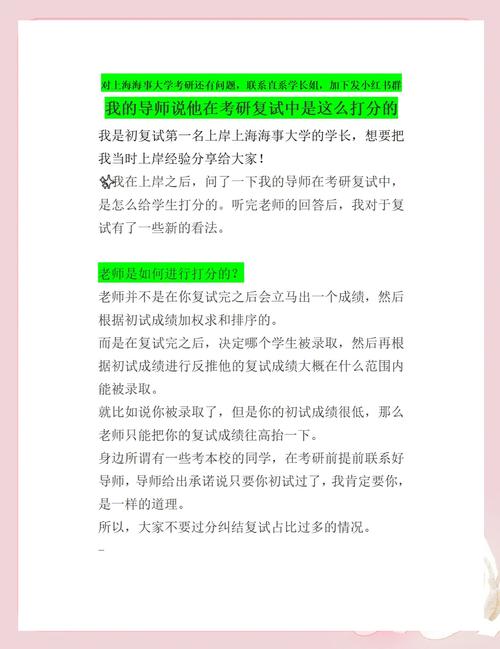 突破论文写作瓶颈，浙理工学长亲授毕业设计通关技巧  第2张