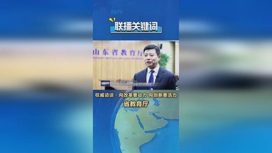 广播电视新闻学，守正与破局 论新媒体环境下的价值重塑与转型航向  第2张