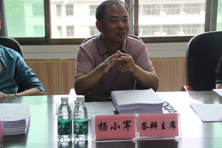 硕士研究生毕业论文答辩，学术炼金炉中的试金石  第2张