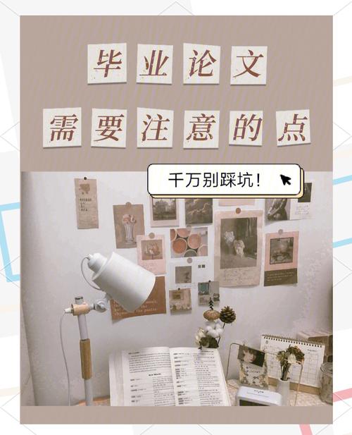 🌉土木答辩PPT生死攸关！避开这3个导师痛点，毕业率飙升25%的避坑指南  第2张