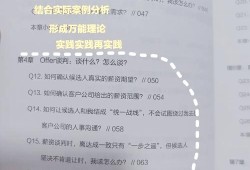 沈阳航空航天大学本科生毕业论文字数困境的深度解析与破局之道