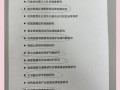 刑法毕业论文选题指南，寻找你的学术支点