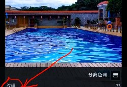 图像处理，从手机修图到医疗诊断的视觉魔法