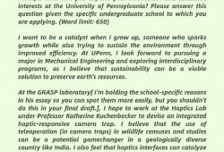Why Starting Your Thesis in Sophomore Year Isnt Crazy Its Genius