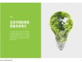风机变速箱制造，精密之核驱动绿色未来