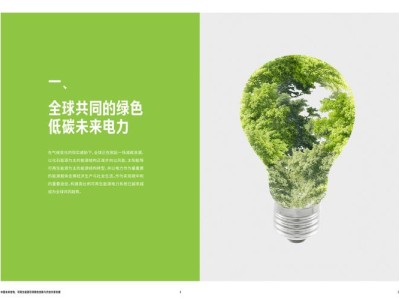 风机变速箱制造，精密之核驱动绿色未来