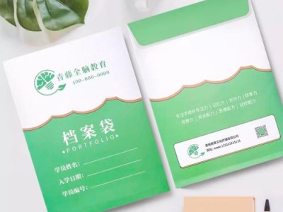 山科大毕业论文档案袋的管理与应用研究