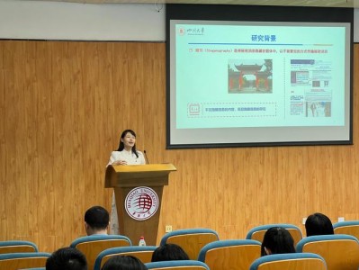 四川大学毕业论文，一场值得全身心投入的学术成年礼