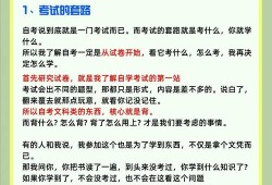 毕设≠毕业论文？别再傻傻分不清！毕业季少走弯路的通关秘籍