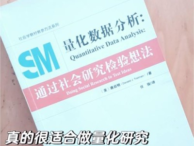 毕业论文进度告急？高校迟迟不开学，毕业生自救指南来了！