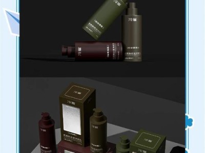 融合沉浸式体验与情感化设计的化妆品界面创新研究，品牌价值传递与用户体验的双向奔赴