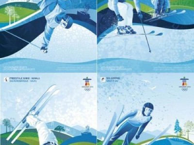 冬奥会海报设计中的文化表达与视觉策略研究