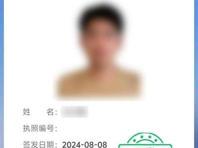 CAD专业毕业季必读，从选题到答辩的万字避坑指南