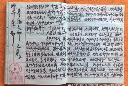 从古籍到临床，中医毕业生如何写出有温度的现代研究论文