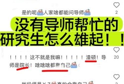 毕业论文的灵魂解码器，为什么统计分析是科学研究的硬通货