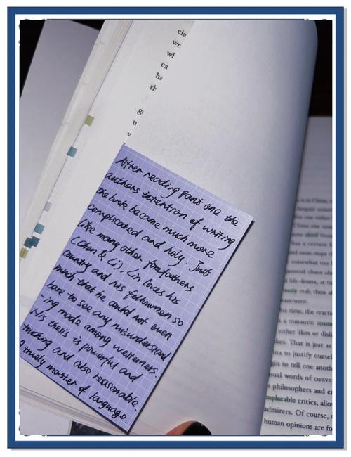 The Challenges and Strategies of Translating Graduation Theses into English  第2张