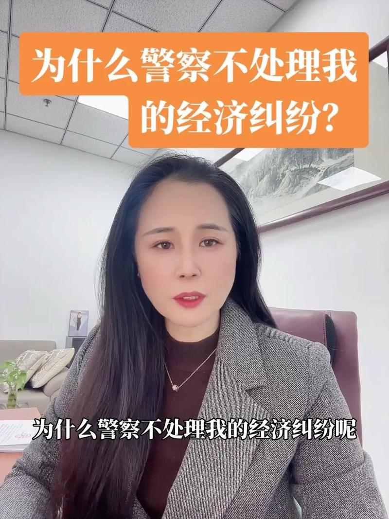 会计师事务所的双重身份困境，从经济警察到商业伙伴的挑战与平衡  第2张