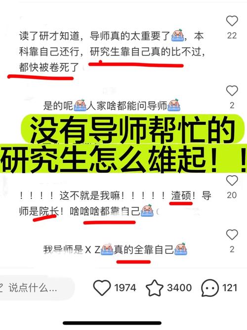 毕业论文的灵魂解码器，为什么统计分析是科学研究的硬通货  第1张
