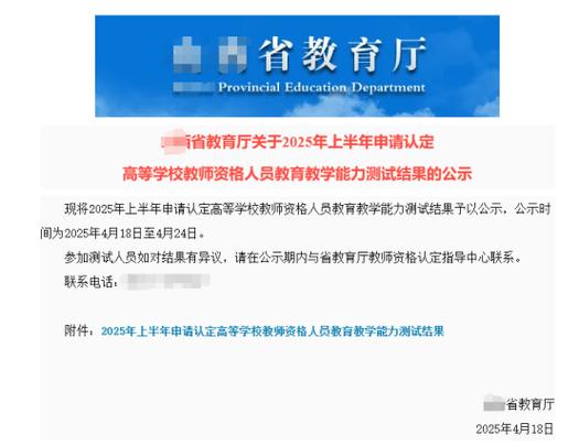 毕业论文的灵魂解码器，为什么统计分析是科学研究的硬通货  第2张