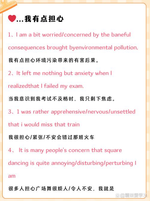 Why Starting Your Thesis in Sophomore Year Isnt Crazy Its Genius  第2张