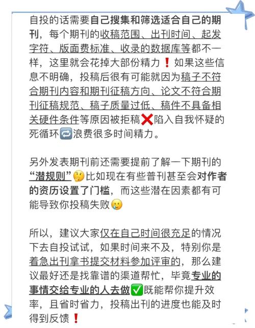 本科毕业论文代写价格乱象透视  第1张